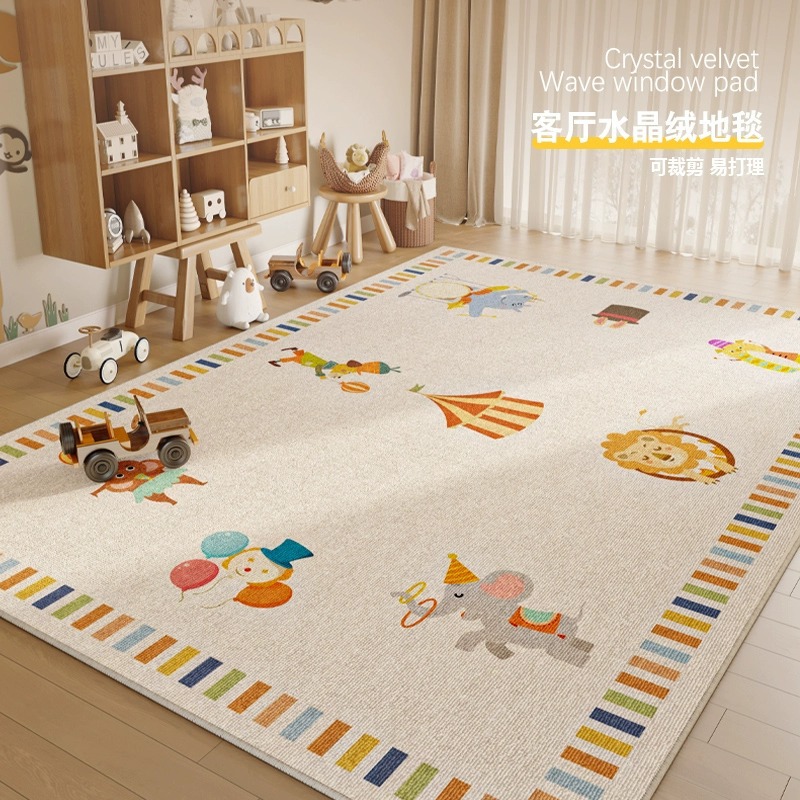 Kids Education Room - Alfombra para sala de estar, alfombra