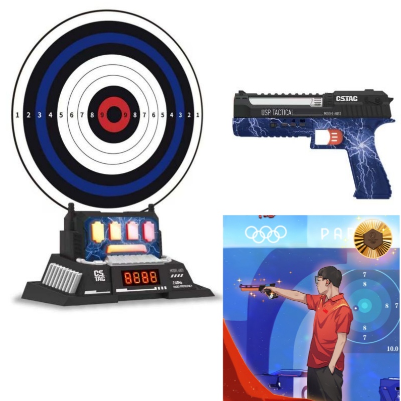 Kids Home Education - CSTAG AI-Juego de pistola láser para