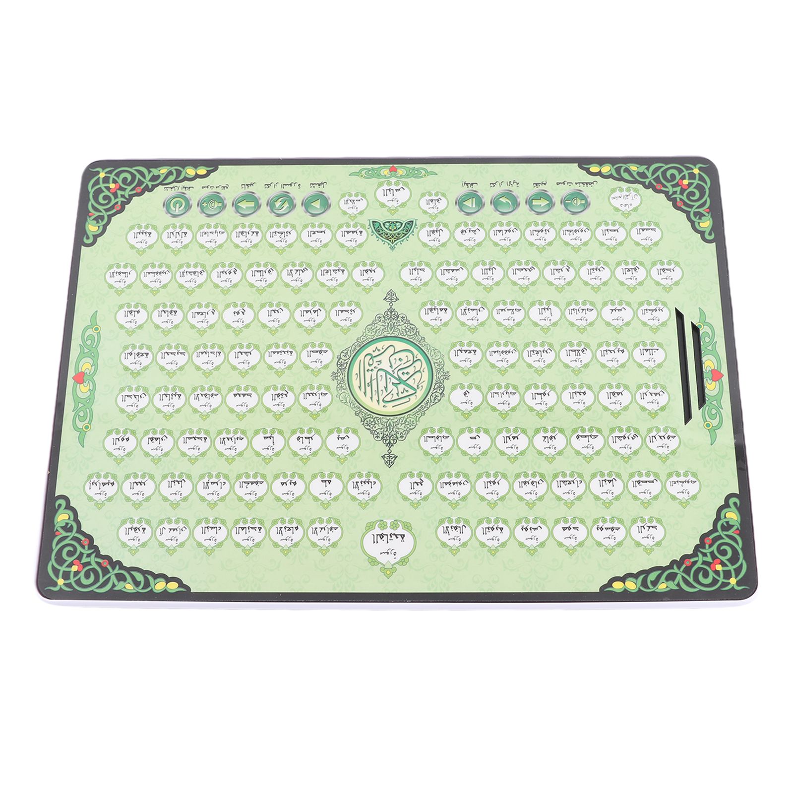 Kids Free Quran Education - Máquina de Aprendizaje del Corán para