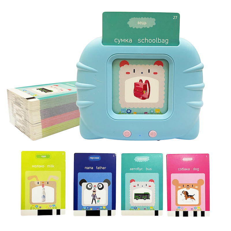 Flash Card Alphabet - Tarjetas Flash para tomar ruso e