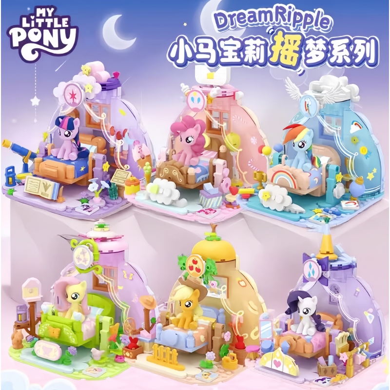 Kids Home Education - 2025 caliente nuevo My Little Pony
