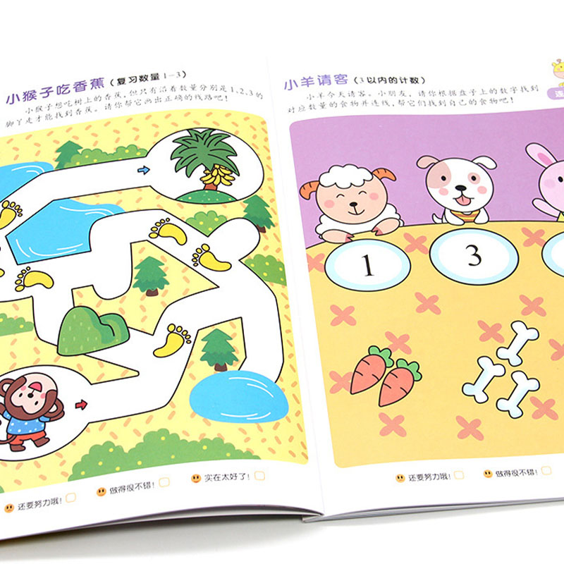 Cuaderno de Matemáticas para N - Kids Education Steps reseña y precio