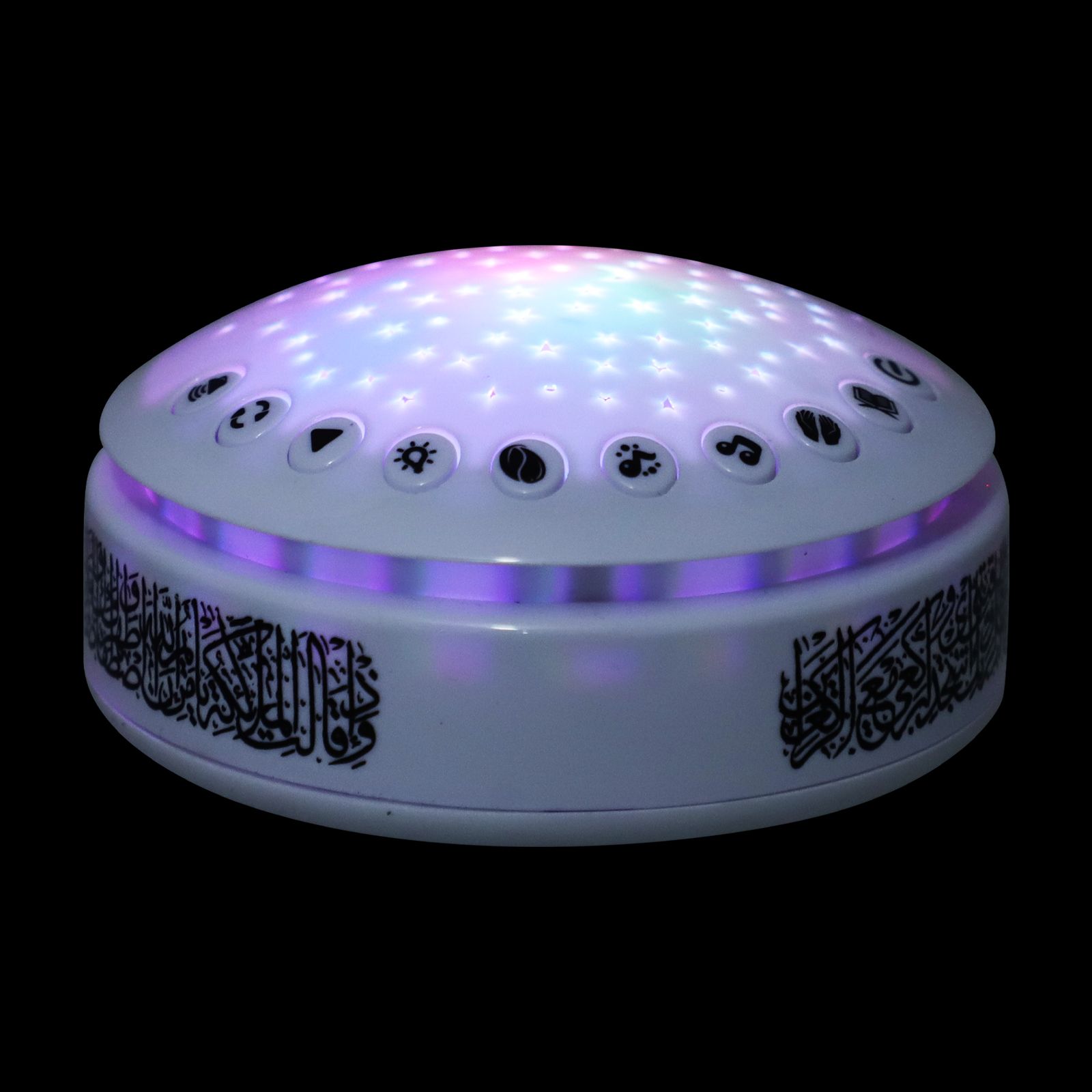 Máquina de aprendizaje de músi - Kids Free Quran Education reseña y precio