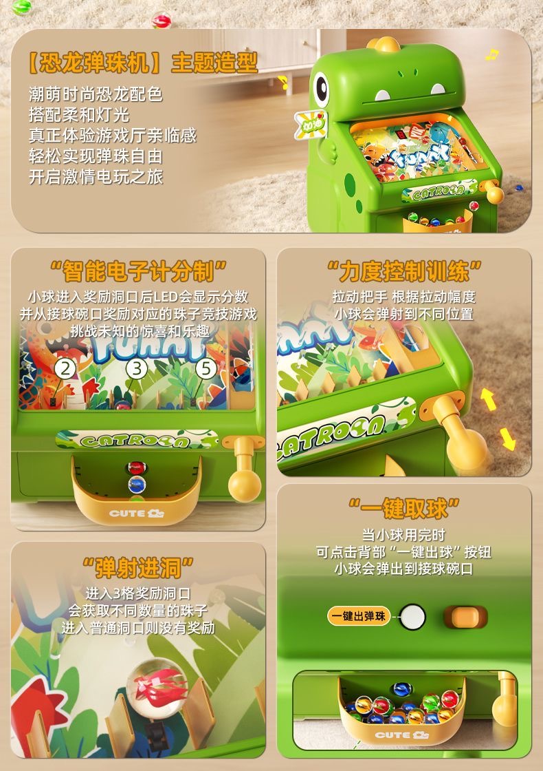 Nueva máquina de juego Whack-a - Free Educational Games For Kids reseña y precio