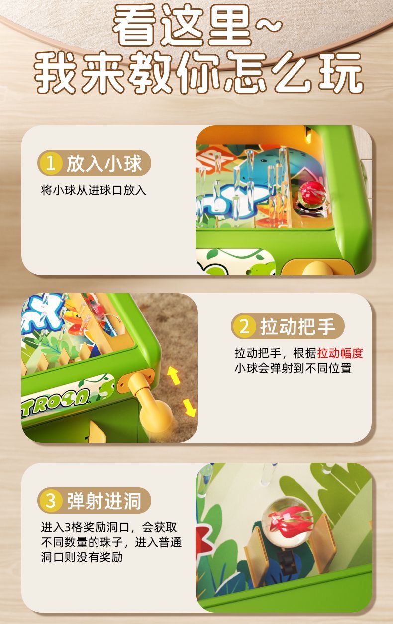Nueva máquina de juego Whack-a - Free Educational Games For Kids reseña y precio