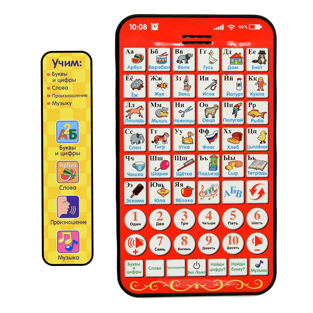 Nuevo almohadilla de aprendiza - Kids Education Laptop reseña y precio