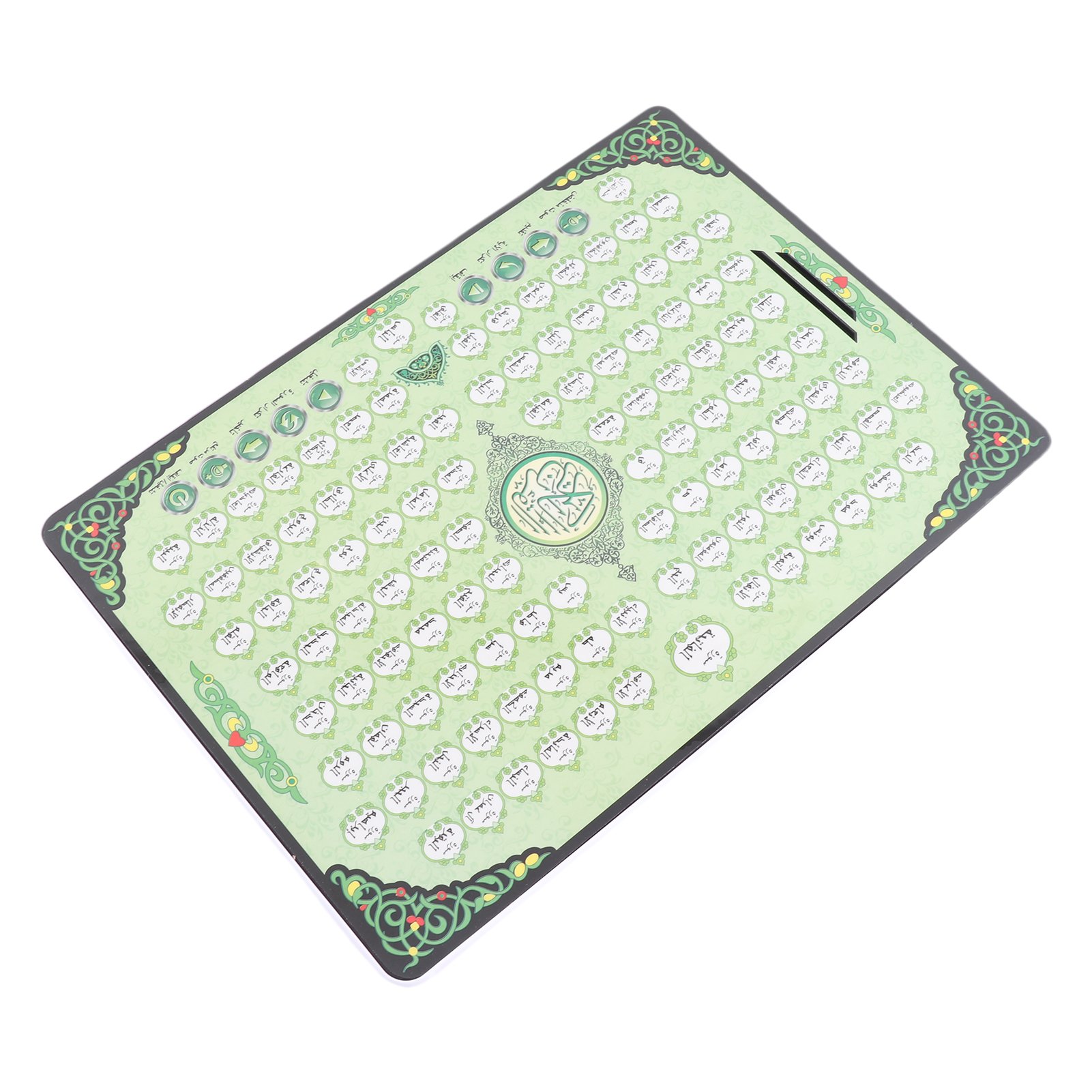 Máquina de Aprendizaje del Cor - Kids Free Quran Education reseña y precio