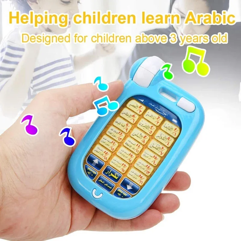 Corán árabe juguetes educativo - Kids Free Quran Education reseña y precio