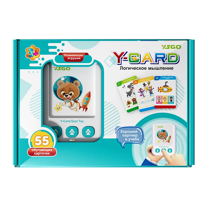 Tarjetas Flash parlantes rusas - Kids Education Laptop reseña y precio