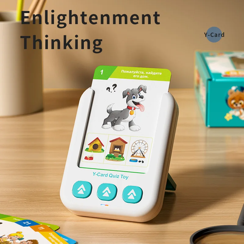 Tarjetas Flash parlantes rusas - Kids Education Laptop reseña y precio