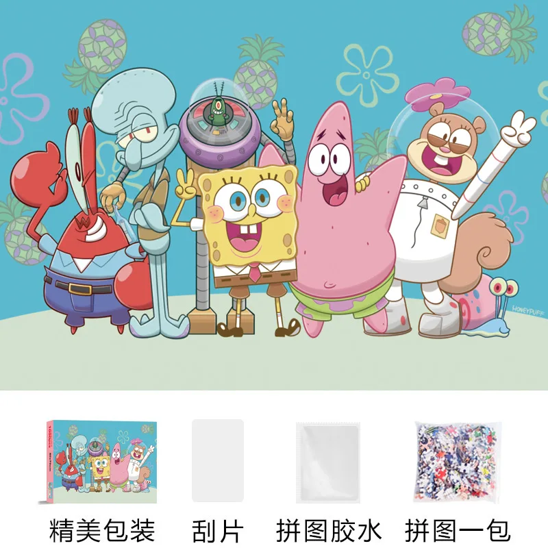 Rompecabezas de Bob Esponja de - Kids Home Education reseña y precio