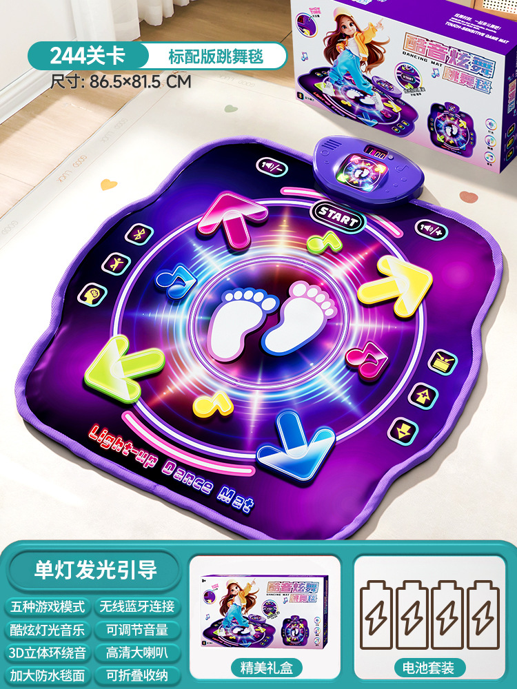 Alfombra de Baile Musical Blue - Kids Educational Mat reseña y precio