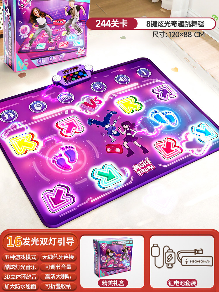 Alfombra de Baile Musical Blue - Kids Educational Mat reseña y precio